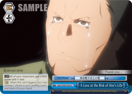 A Love at the Risk of One's Life - Image 1