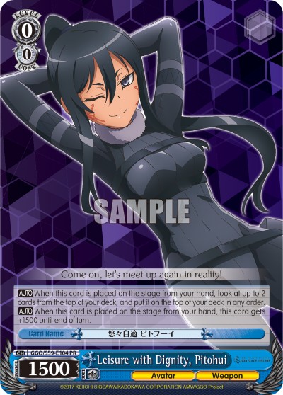 Leisure with Dignity, Pitohui - Image 1