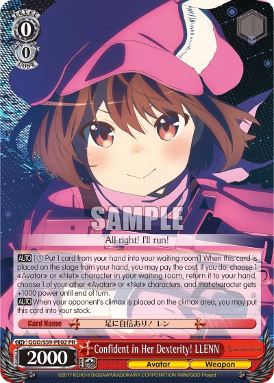 Confident in Her Dexterity! LLENN - Image 1