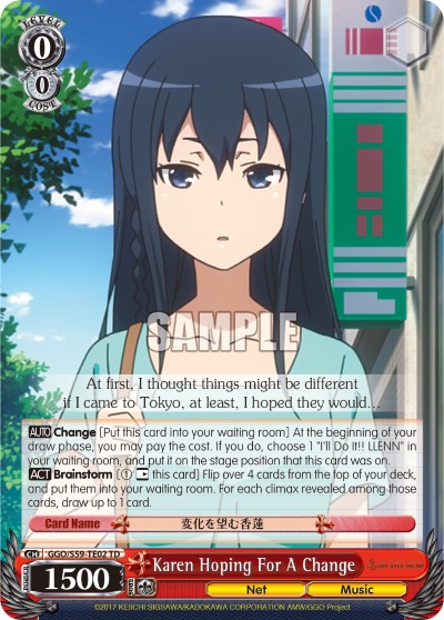 Karen Hoping For A Change - Image 1