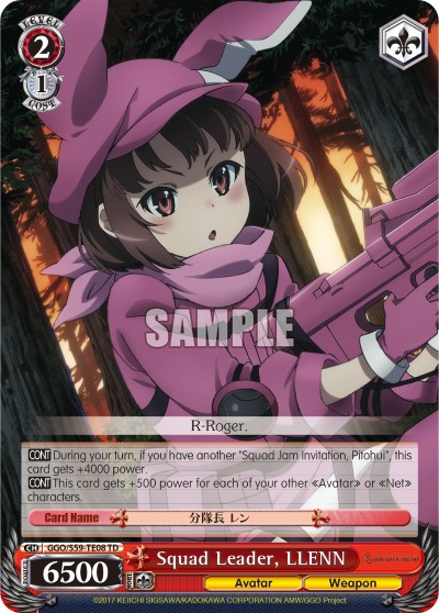 Squad Leader, LLENN - Image 1