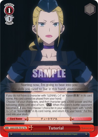 Tutorial - Image 1