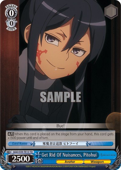 Get Rid Of Nuisances, Pitohui - Image 1