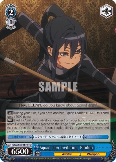 Squad Jam Invitation, Pitohui - Image 1