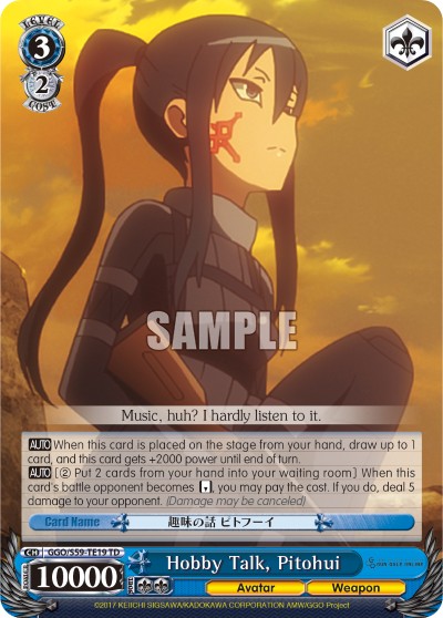 Hobby Talk, Pitohui - Image 1