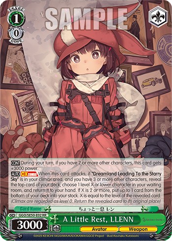A Little Rest, LLENN - Image 1