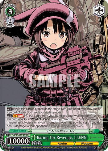 Raring for Revenge, LLENN - Image 1
