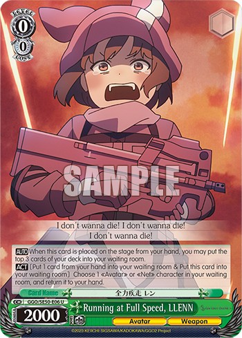 Running at Full Speed, LLENN - Image 1
