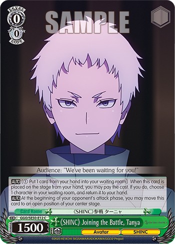 《SHINC》 Joining the Battle, Tanya - Image 1