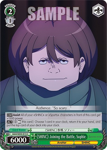 《SHINC》 Joining the Battle, Sophie - Image 1