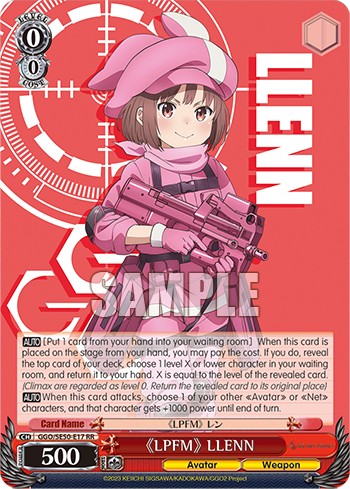 《LPFM》 LLENN - Image 1