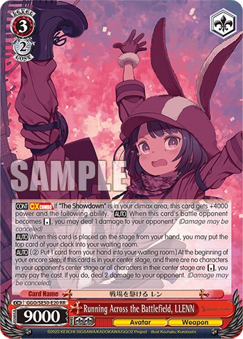 Running Across the Battlefield, LLENN - Image 1