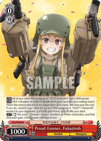 Proud Gunner, Fukaziroh - Image 1