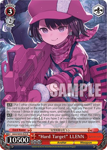 “Hard Target” LLENN - Image 1