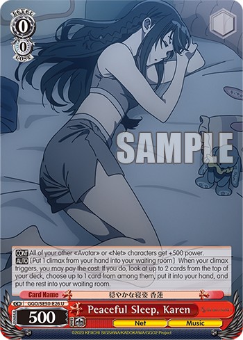 Peaceful Sleep, Karen - Image 1