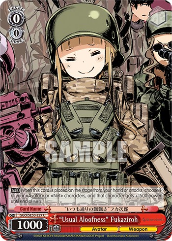 “Usual Aloofness” Fukaziroh - Image 1