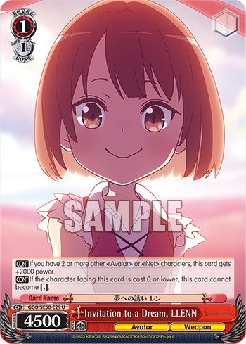 Invitation to a Dream, LLENN - Image 1