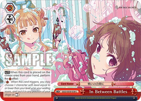In Between Battles - Image 1