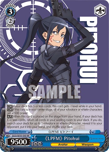 《LPFM》 Pitohui - Image 1