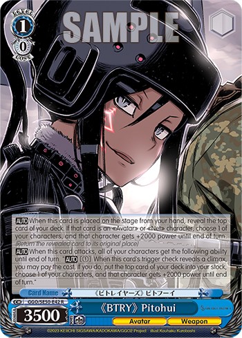 《BTRY》 Pitohui - Image 1