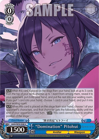 “Domination” Pitohui - Image 1