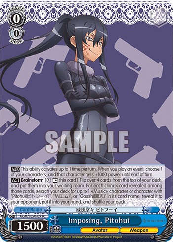 Imposing, Pitohui - Image 1