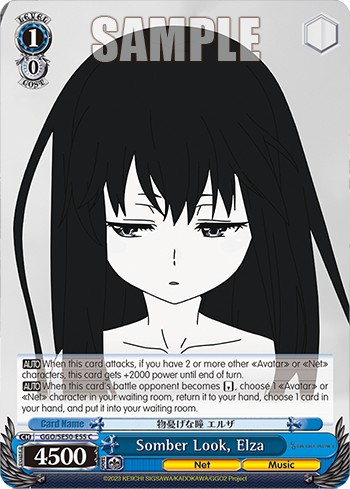 Somber Look, Elza - Image 1