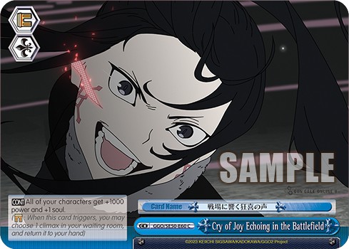 Cry of Joy Echoing in the Battlefield - Image 1