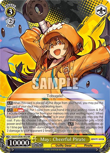 May: Cheerful Pirate - Image 1