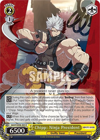 Chipp: Ninja President - Image 1
