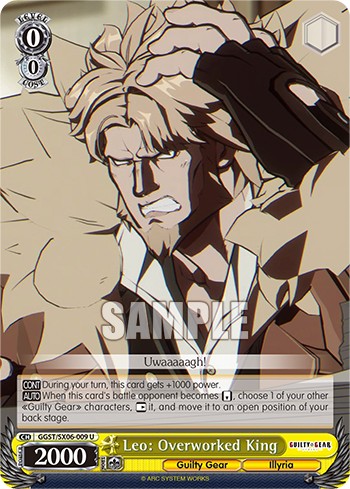 Leo: Overworked King - Image 1