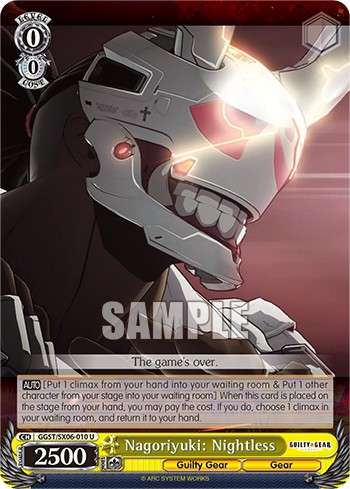 Nagoriyuki: Nightless - Image 1
