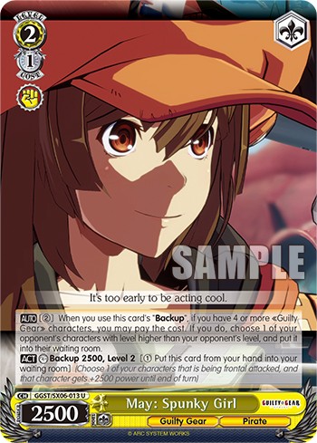 May: Spunky Girl - Image 1