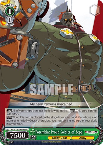 Potemkin: Proud Soldier of Zepp - Image 1