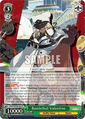 Ramlethal Valentine - Image 1
