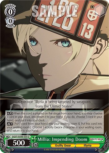 Millia: Impending Doom - Image 1