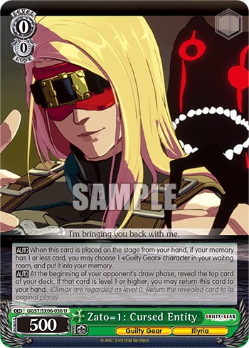 Zato=1: Cursed Entity - Image 1