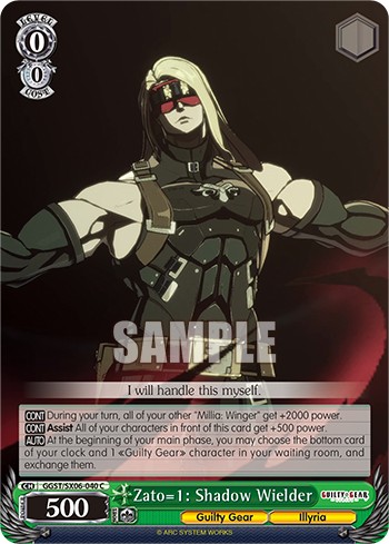 Zato=1: Shadow Wielder - Image 1