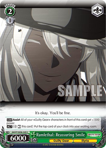 Ramlethal: Reassuring Smile - Image 1