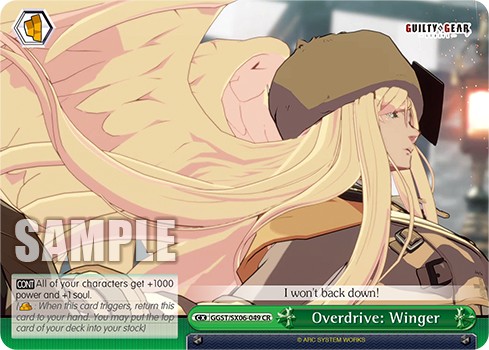 Overdrive: Winger - Image 1