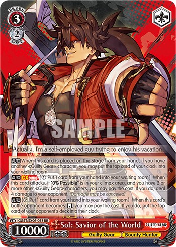 Sol: Savior of the World - Image 1