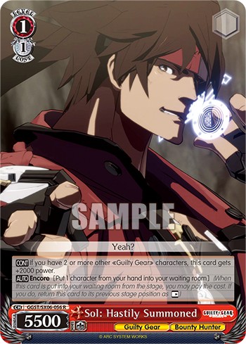 Sol: Hastily Summoned - Image 1