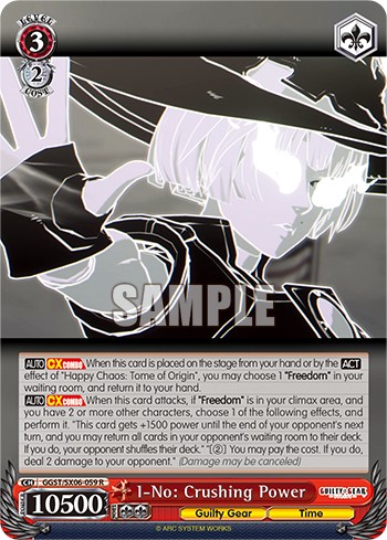 I-No: Crushing Power - Image 1