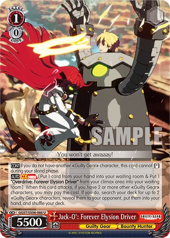 Jack-O': Forever Elysion Driver - Image 1