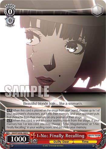 I-No: Finally Recalling - Image 1