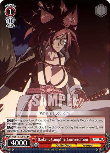 Baiken: Campfire Conversation - Image 1
