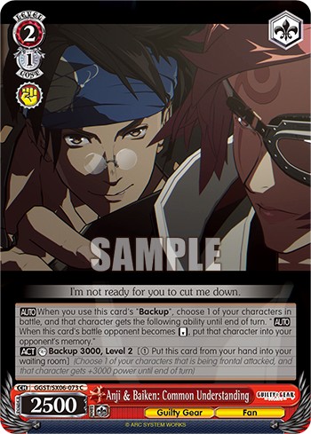 Anji & Baiken: Common Understanding - Image 1