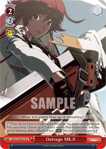 Outrage MK.II - Image 1