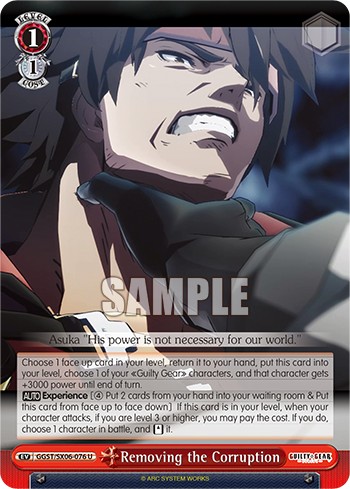 Removing the Corruption - Image 1