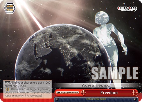 Freedom - Image 1